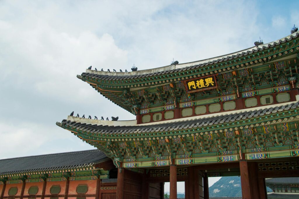 Travel Blog Seoul Korea (2026 Guide)